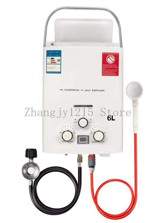 Outdoor Camping Hot Water Heater - Aquecedor de água sem tanque a