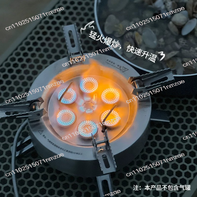 Outdoor Camping Gas Stove - Fogão a Gás Portátil de Múltiplas