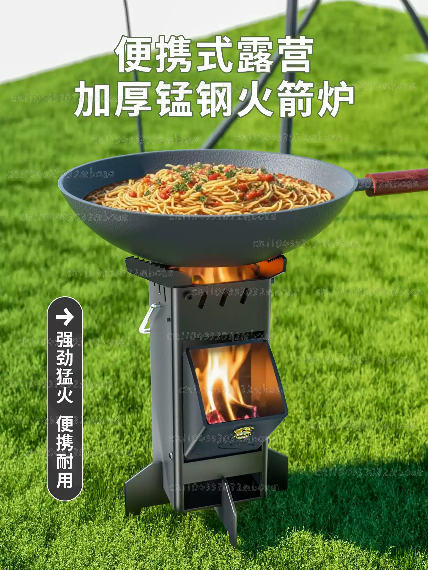 Outdoor Camping Wood Burning Stove - Fogão a Lenha Portátil para Camping,