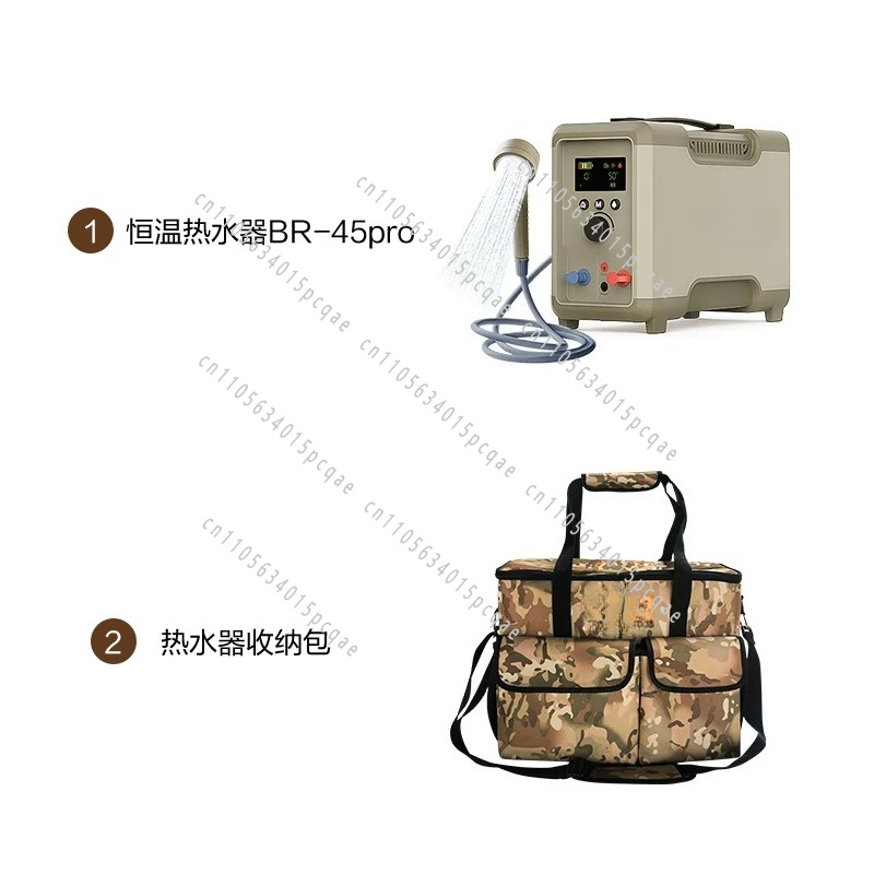 Outdoor Camping Hot Water Heater - Aquecedor de Água Elétrico Portátil Multifuncional