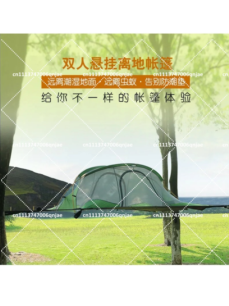 Outdoor Camping Canopy - Tenda de Rede Portátil Verde para