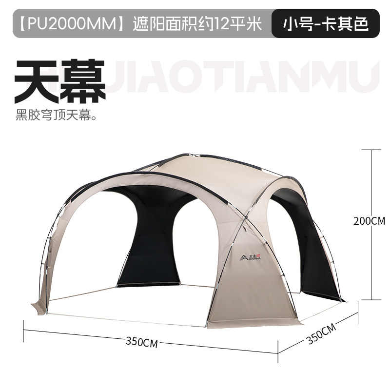 Outdoor Yurt Camping - Tenda de Domo Mongol Beishanlang com