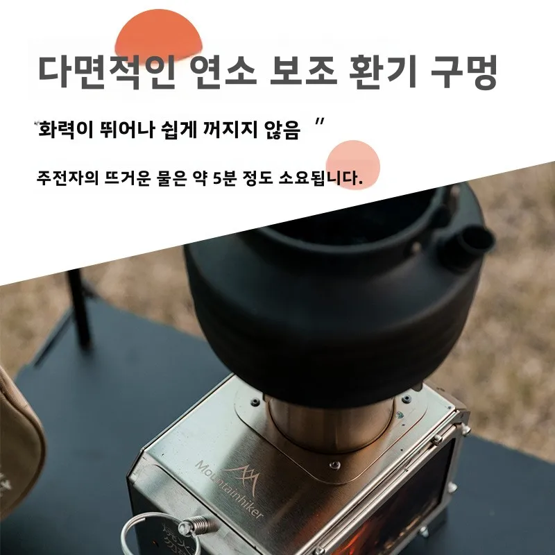 MOUNTAINHIKER Fogão quadrado p - Outdoor Camping Wood Burning Stove avaliação e preço