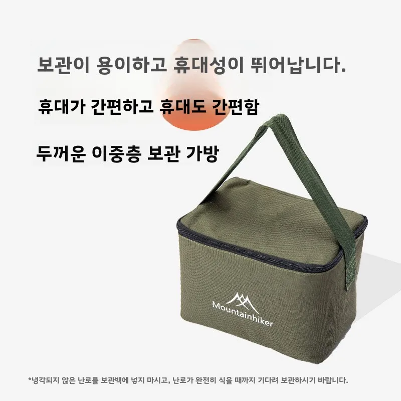 MOUNTAINHIKER Fogão quadrado p - Outdoor Camping Wood Burning Stove avaliação e preço