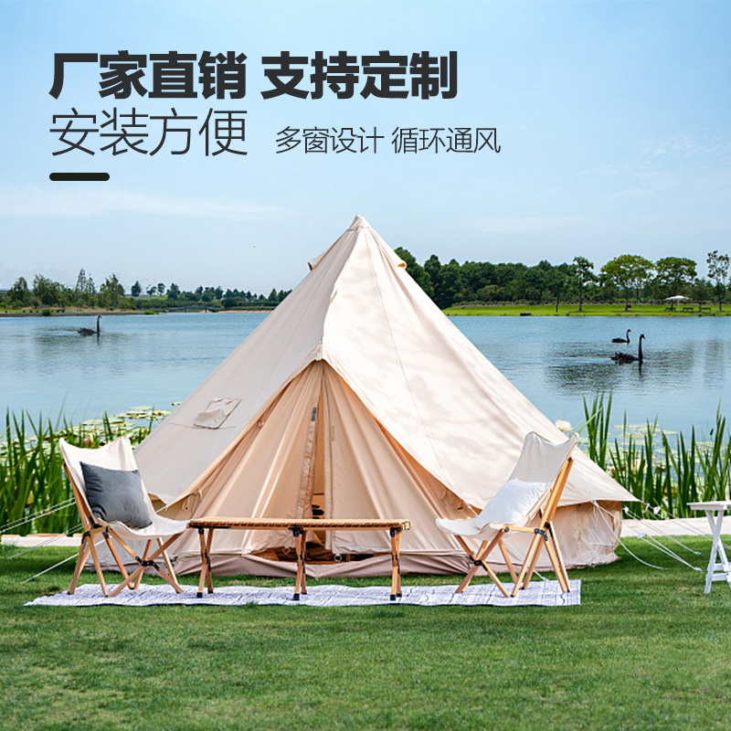 Barraca de yurt indiana ao ar  - Outdoor Yurt Camping avaliação e preço