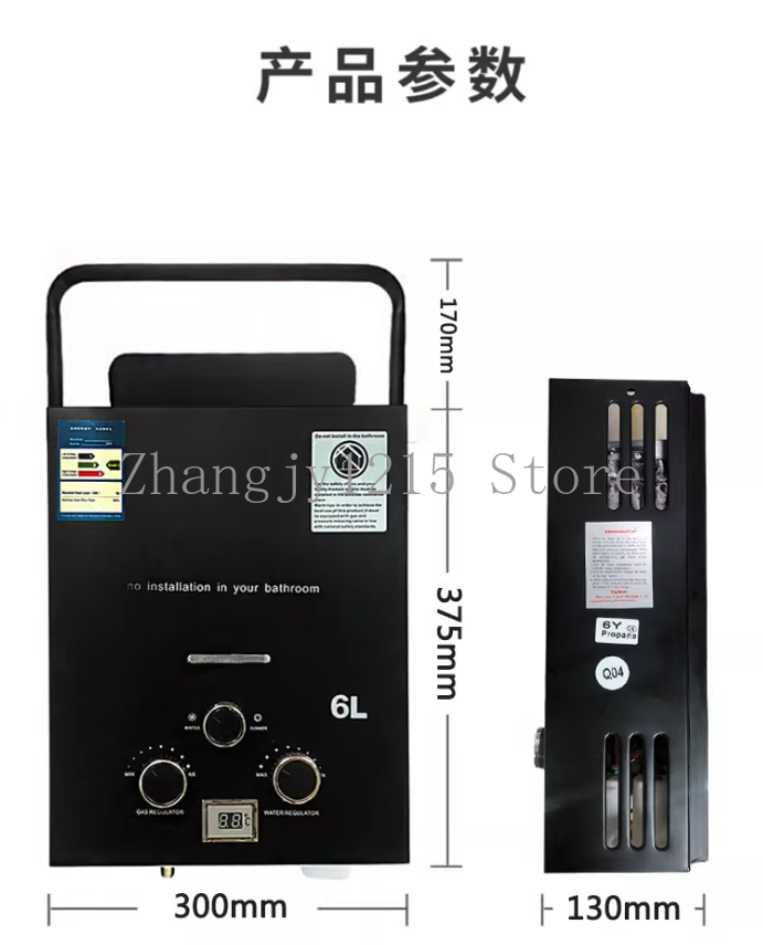 Aquecedor de água sem tanque a - Outdoor Camping Hot Water Heater avaliação e preço