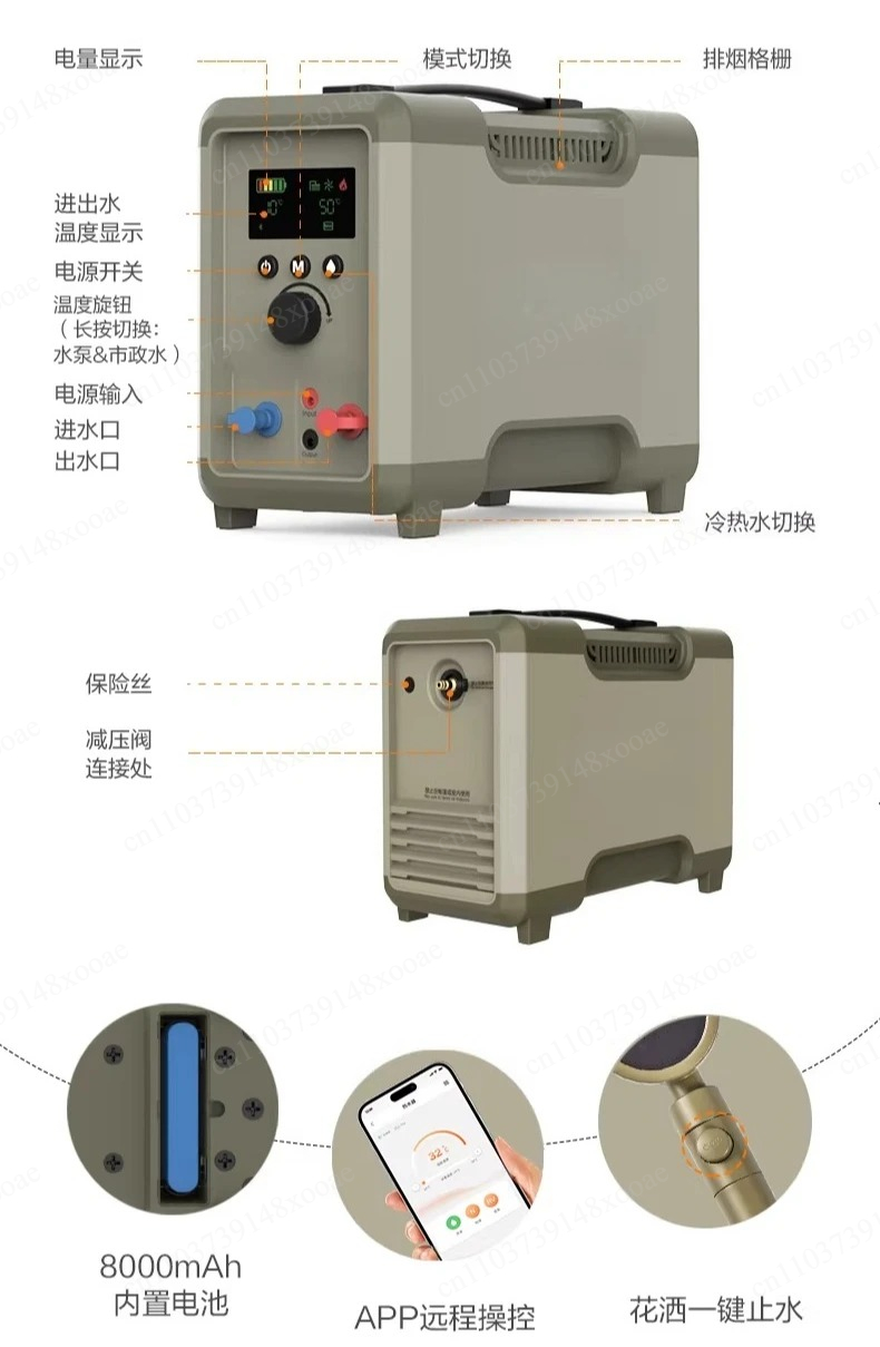 Aquecedor de Água Portátil par - Outdoor Camping Hot Water Heater avaliação e preço