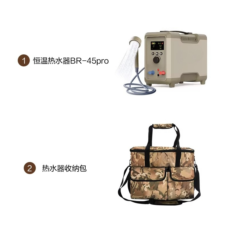 Aquecedor de Água Portátil par - Outdoor Camping Hot Water Heater avaliação e preço