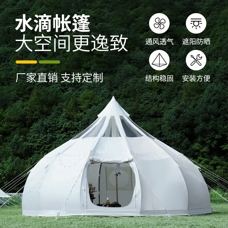 Barraca de acampamento ao ar l - Outdoor Yurt Camping avaliação e preço