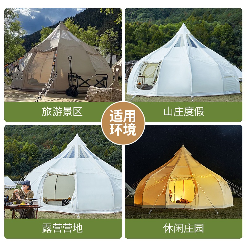Barraca de acampamento ao ar l - Outdoor Yurt Camping avaliação e preço
