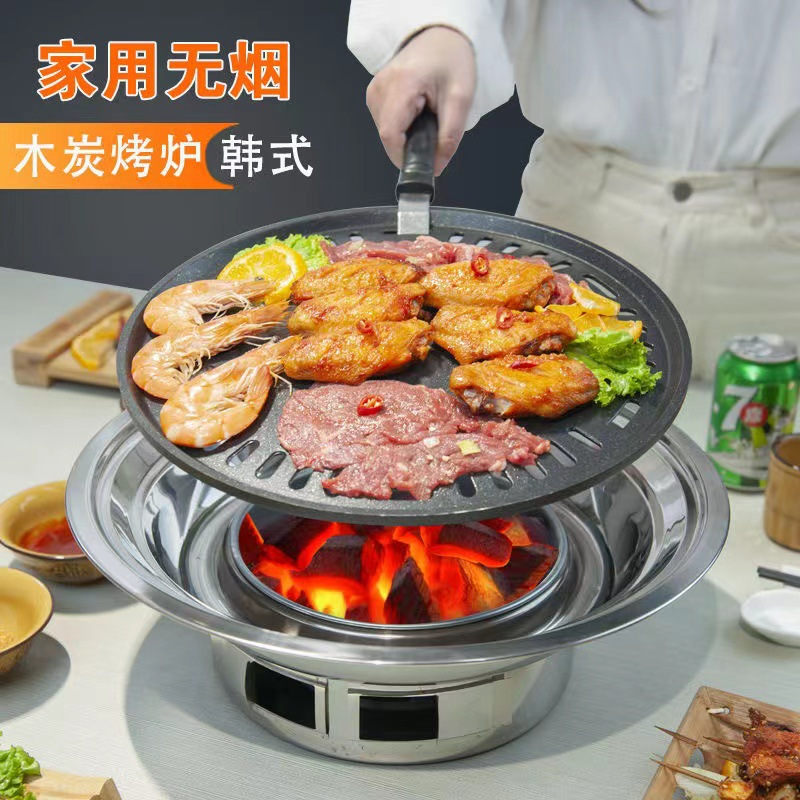 Fogão de Churrasco ao Ar Livre - Outdoor Camping Oven avaliação e preço
