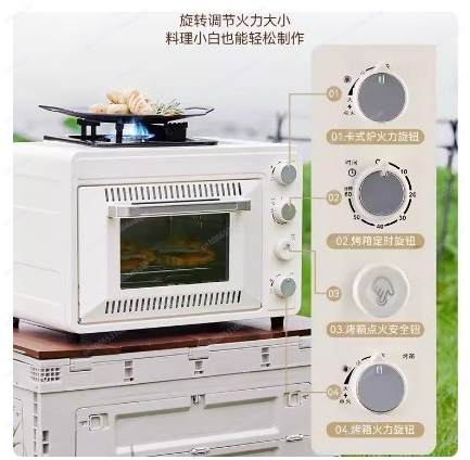 Forno a Gás Portátil para Acam - Outdoor Camping Oven avaliação e preço