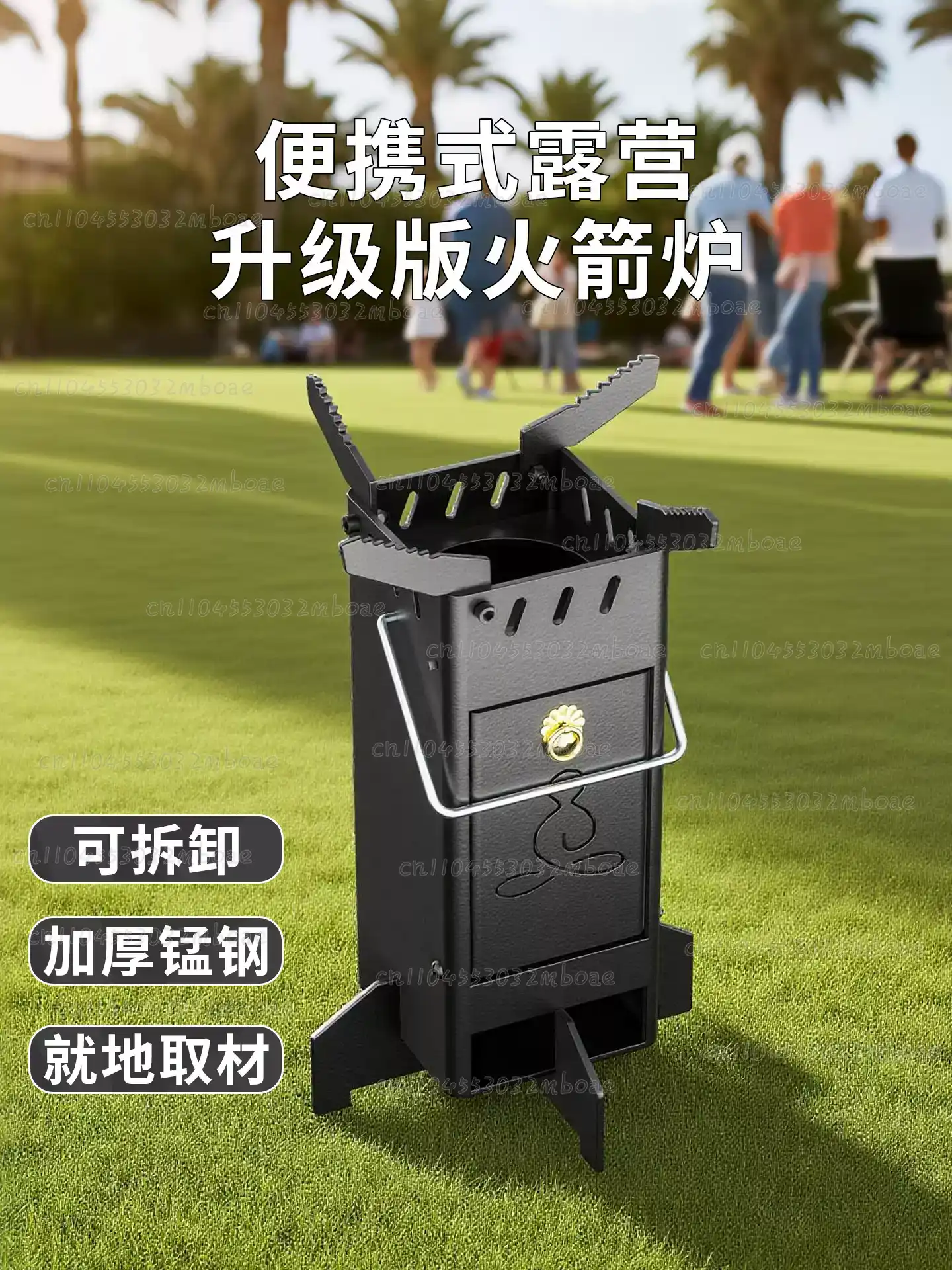 Fogão a Lenha Portátil para Ca - Outdoor Camping Wood Burning Stove avaliação e preço