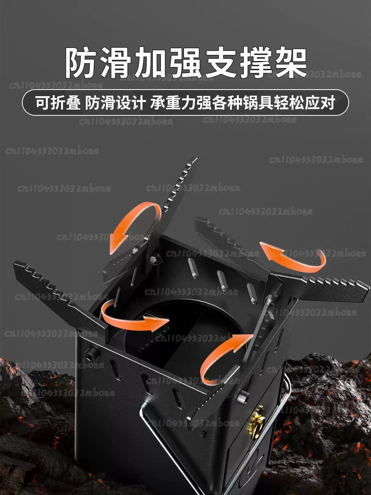 Fogão a Lenha Portátil para Ca - Outdoor Camping Wood Burning Stove avaliação e preço