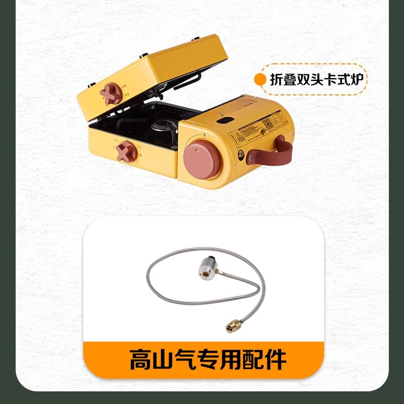 Fogão de acampamento portátil  - Outdoor Camping Gas Stove avaliação e preço