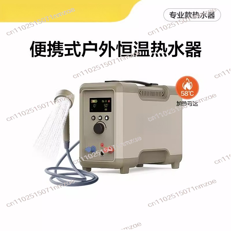Aquecedor de água termostático - Outdoor Camping Hot Water Heater avaliação e preço