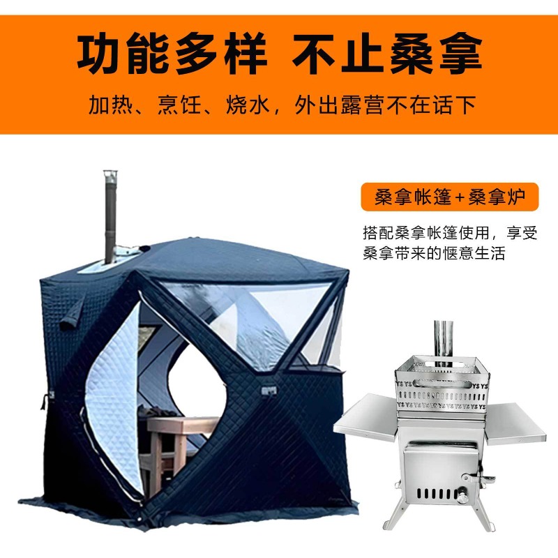 Fogão de Sauna em Aço Inoxidáv - Outdoor Camping Wood Burning Stove avaliação e preço