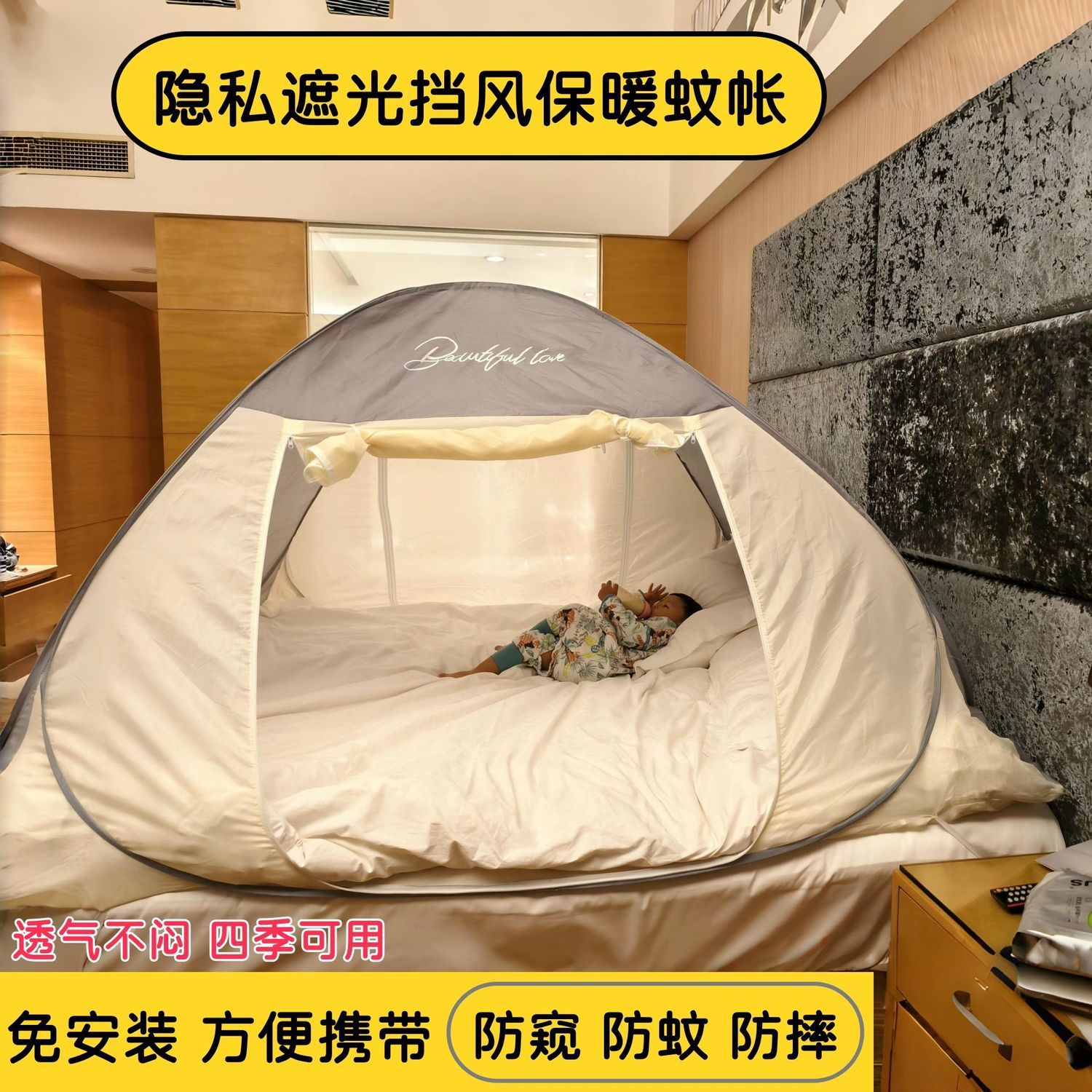 Redes Mosquiteiras à Prova de  - Outdoor Yurt Camping avaliação e preço
