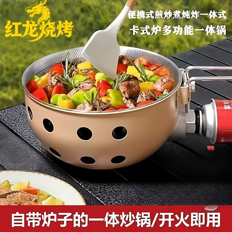 Fogão Portátil a Gás com Panel - Outdoor Camping Gas Stove avaliação e preço
