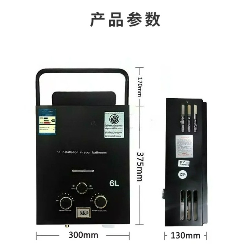 Aquecedor de Água a Gás Propan - Outdoor Camping Hot Water Heater avaliação e preço