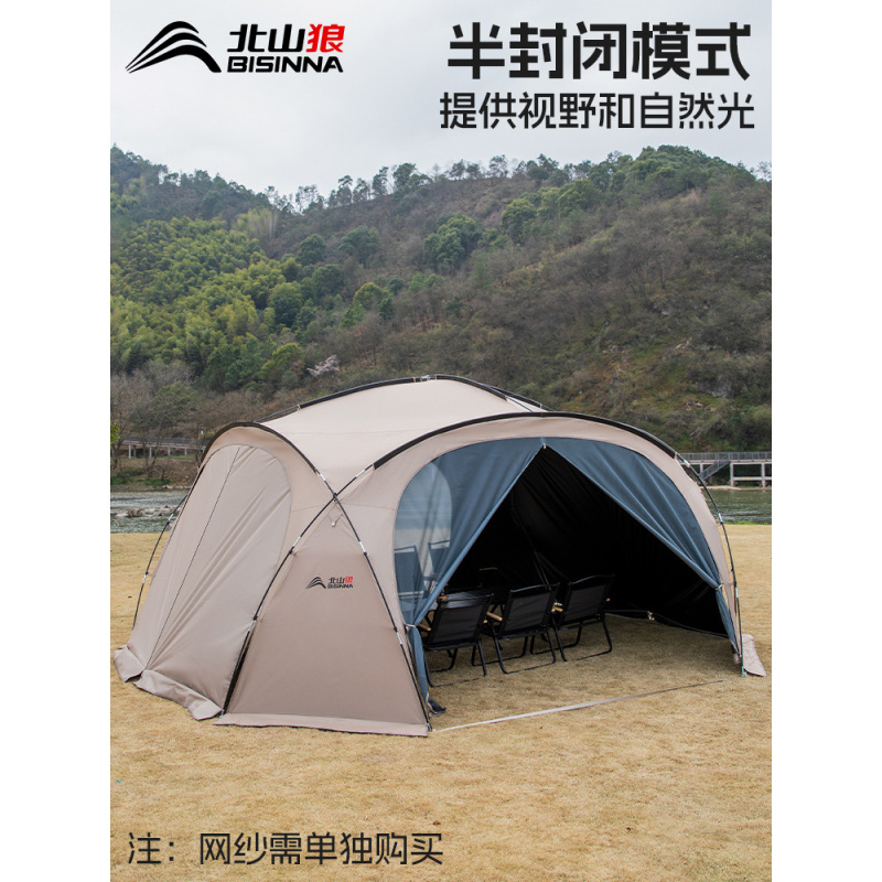 Tenda de Domo Mongol Beishanla - Outdoor Yurt Camping avaliação e preço