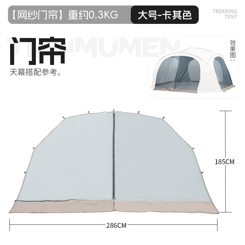 Tenda de Domo Mongol Beishanla - Outdoor Yurt Camping avaliação e preço